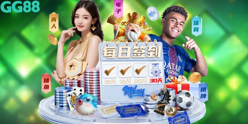 chương trình tặng tiền thu hút sự chú ý